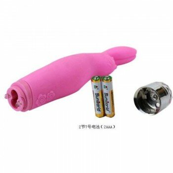 BUNNY G-Spot Uyarıcılı Titreşimli Vibratör Mastürbatö Dildo Pembe